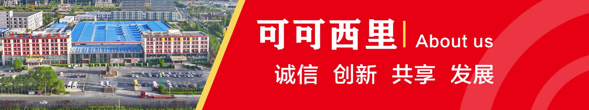 关于九游老哥J9俱乐部官网